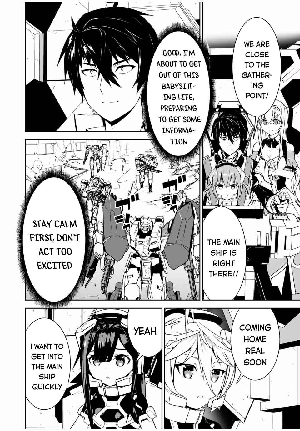 Yuusha Shoutai Kamoku Yuusha Wa Nagisa Renai Chapter 6 15